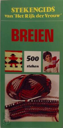 Breien - Unknown Breien - Unknown