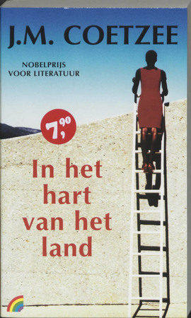 In het hart van het land - John Maxwell Coetzee In het hart van het land - John Maxwell Coetzee