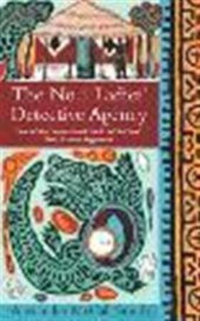 The No. 1 Ladies' Detective Agency - Alexander Mccall Smith The No. 1 Ladies' Detective Agency - Alexander Mccall Smith