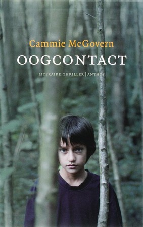 Oogcontact - Cammie Macgovern Oogcontact - Cammie Macgovern