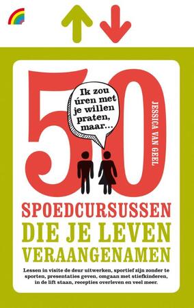 Ik zou uren met je willen praten maar... - Jessica van Geel Ik zou uren met je willen praten maar... - Jessica van Geel