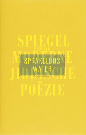 Sprakeloos water - Willy Brill Sprakeloos water - Willy Brill