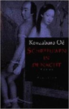 Schreeuwen in de nacht - K. Oe Schreeuwen in de nacht - K. Oe