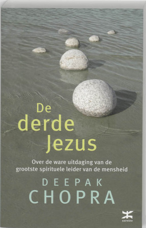 De derde Jezus - Deepak Chopra De derde Jezus - Deepak Chopra