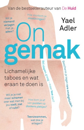 Ongemak - Yael Adler Ongemak - Yael Adler