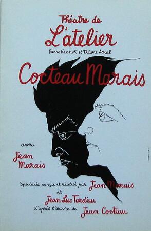 Théâtre de L'atelier Cocteau/Marais - Jean Marais, Jean-Luc Tardieu Théâtre de L'atelier Cocteau/Marais - Jean Marais, Jean-Luc Tardieu
