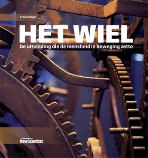 Het wiel - Steven Vogel Het wiel - Steven Vogel