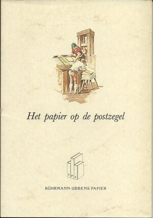 Het papier op de postzegel - Het papier op de postzegel -