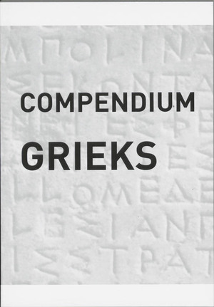 Compendium CE Grieks - Charles Hupperts, Charles Hupperts Compendium CE Grieks - Charles Hupperts, Charles Hupperts