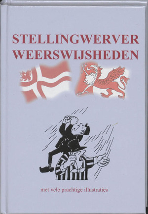 Stellingwerver Weerswijsheden - Henk Bloemhoff Stellingwerver Weerswijsheden - Henk Bloemhoff