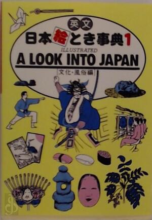 A look into Japan - A look into Japan -