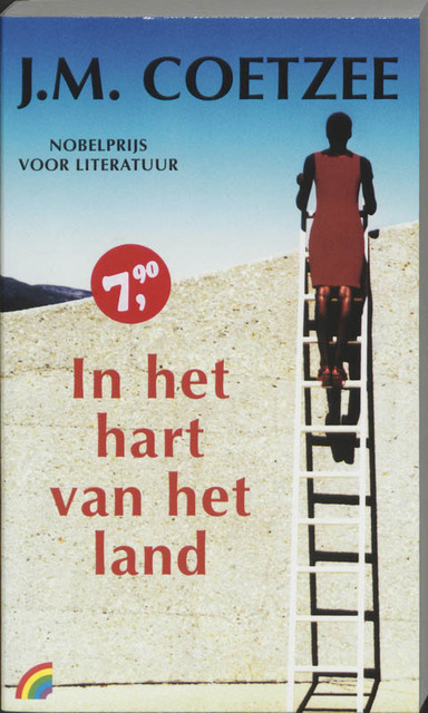 In het hart van het land - John Maxwell Coetzee In het hart van het land - John Maxwell Coetzee
