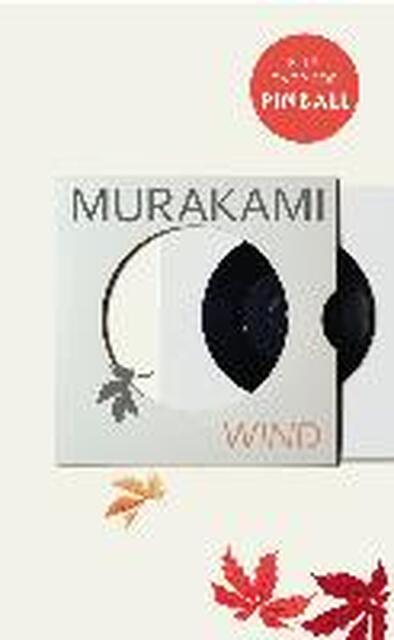 Wind / Pinball - Haruki Murakami Wind / Pinball - Haruki Murakami