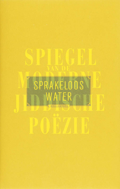 Sprakeloos water - Willy Brill Sprakeloos water - Willy Brill