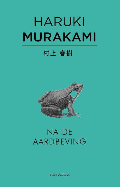 Na de aardbeving - Haruki Murakami Na de aardbeving - Haruki Murakami