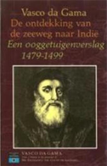 Vasco da Gama - Unknown Vasco da Gama - Unknown
