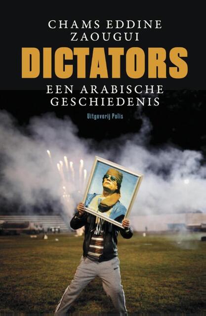 Dictators - Eddine Zaougui Chams Dictators - Eddine Zaougui Chams