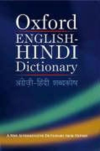 Oxford English-Hindi Dictionary - Verma Oxford English-Hindi Dictionary - Verma
