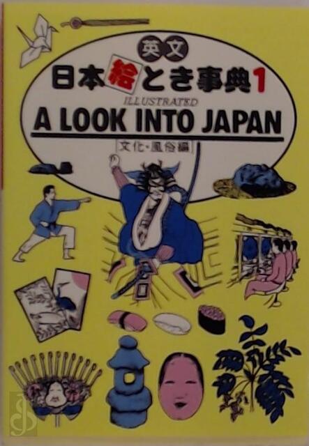 A look into Japan - A look into Japan -