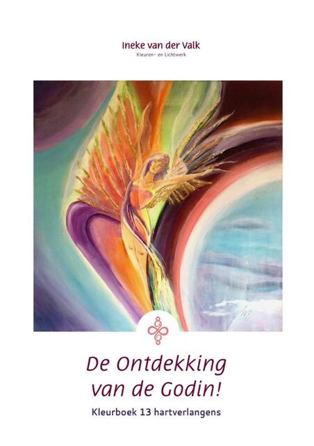De ontdekking van de Godin! - Ineke van der Valk De ontdekking van de Godin! - Ineke van der Valk