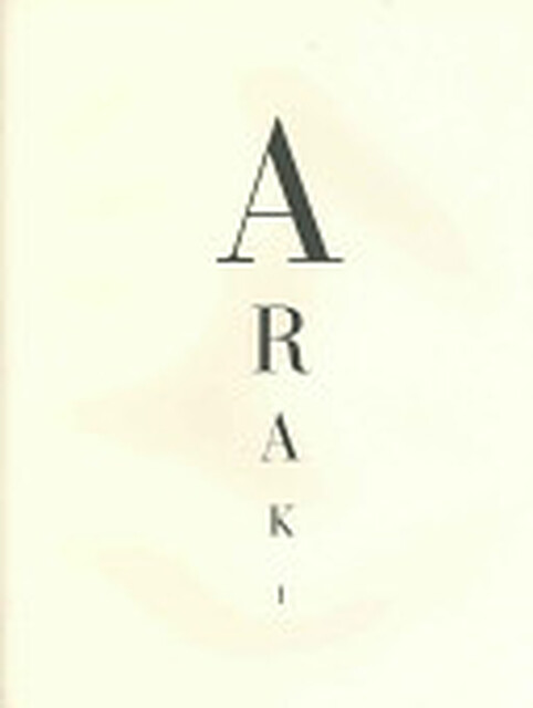 Nobuyoshi Araki - Akiko Miki, Yoshiko Isshiki, Tomoko Sato Nobuyoshi Araki - Akiko Miki, Yoshiko Isshiki, Tomoko Sato