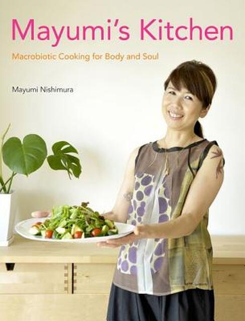 Mayumi's Kitchen - Mayumi Nishimura Mayumi's Kitchen - Mayumi Nishimura