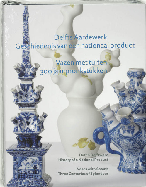 Vazen met tuiten - Unknown Vazen met tuiten - Unknown