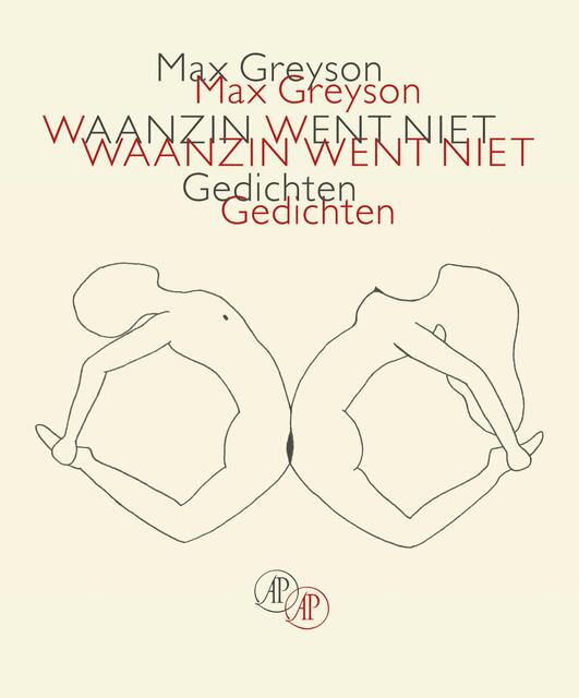 Waanzin went niet - Max Greyson Waanzin went niet - Max Greyson