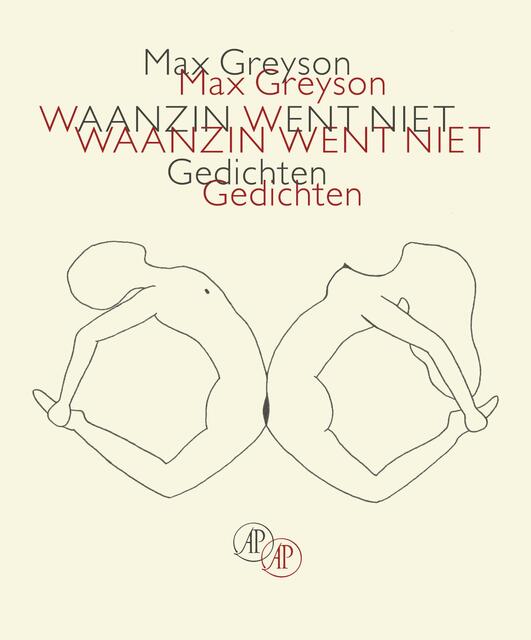 Waanzin went niet - Max Greyson Waanzin went niet - Max Greyson