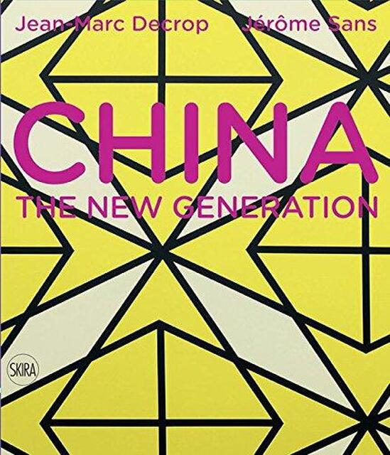 China - China -