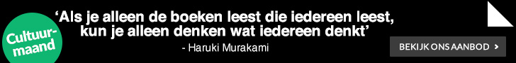Banner September Cultuurmaand 2017 Banner September Cultuurmaand 2017
